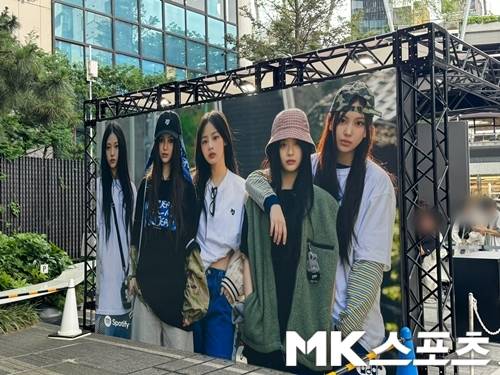 팬들이 도쿄 시부야에서 열린 뉴진스 이벤트 현장을 찾았다. 사진=손진아 기자