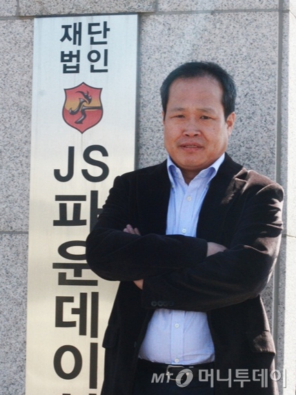 전 축구선수 박지성의 아버지 박성종씨. /사진=머니투데이DB
