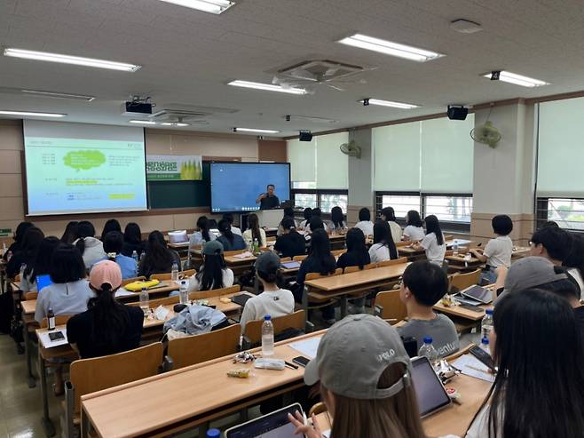 건양대 취업지원센터가 '2024학년도 AI 기반 취업 역량 강화 캠프'를 운영했다./사진제공=건양대