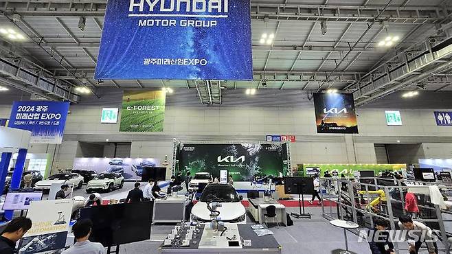 [광주=뉴시스] 현대차그룹 테크관 전경