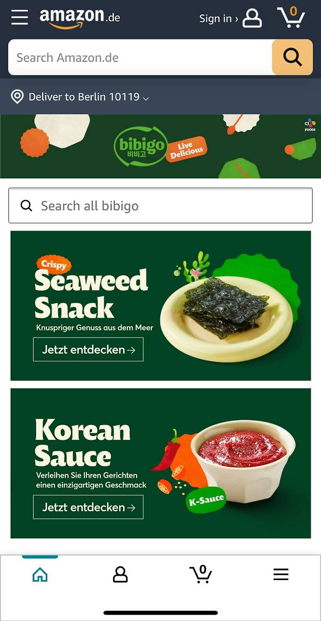 독일 아마존에 공식 입점한 CJ제일제당 '비비고 스토어'에서 판매중인 김과 K-소스. CJ제일제당 제공