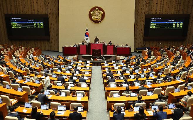 27일 국회 본회의에서 상임위원장 선거 결과가 발표되고 있다. 연합뉴스