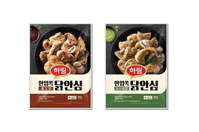 IFF 한입쏙 닭안심 ‘불고기’, ‘와사비맛’ /사진=하림