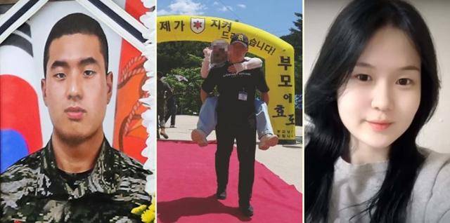 왼쪽 사진부터 채수근 상병, 훈련병 박모씨가 어머니를 업고 있는 모습, 이효정씨. 연합뉴스·군인권센터 제공·JTBC 화면 캡처