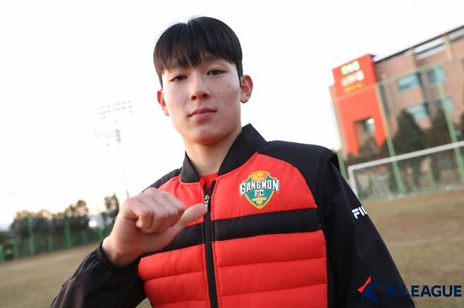 강원FC 양민혁. 사진=프로축구연맹