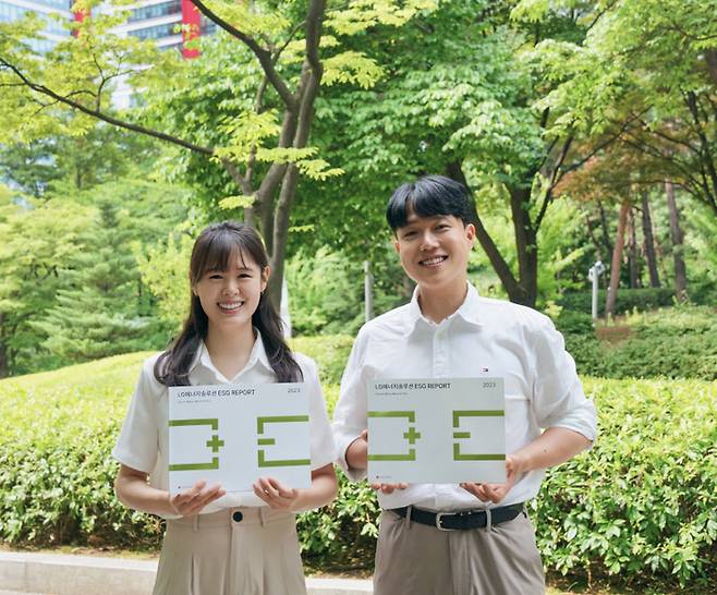 LG에너지솔루션이 ‘ESG 리포트 2023’을 발간했다. LG에너지솔루션 제공