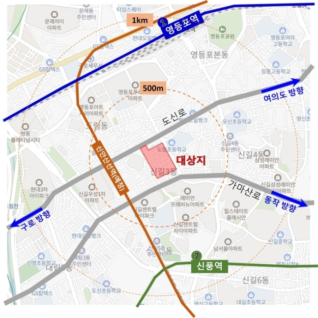 서울 영등포구 신길동 314-14일대 위치도/자료제공=서울시