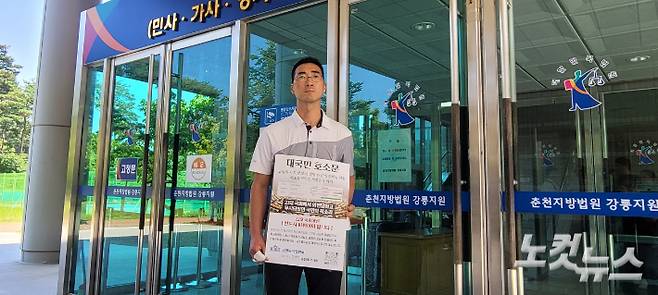 도현 군의 아버지 이상훈씨. 전영래 기자