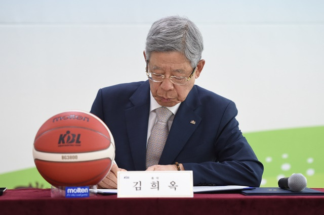 김희옥 제10대 KBL 총재. /사진=KBL 제공