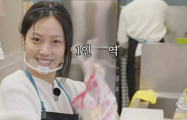 사진제공=tvN