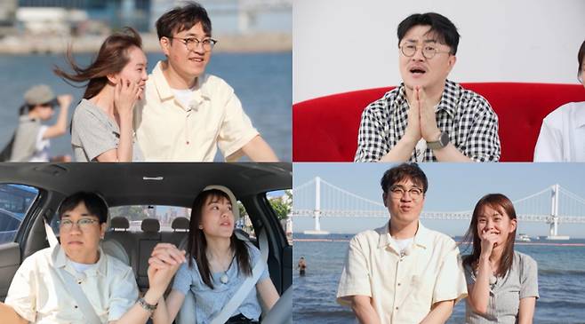 ENA·SBS Plus 제공