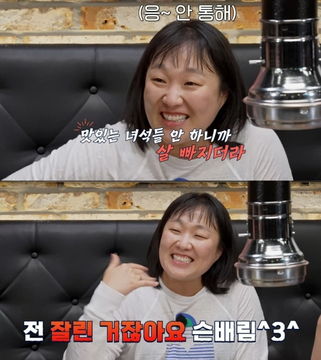 ▲ 출처|코미디TV 'THE 맛있는 녀석들' 캡처