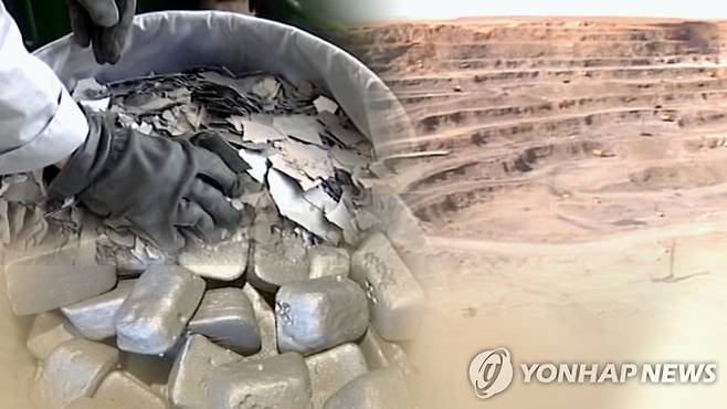 중국 희토류(CG) [연합뉴스TV 제공]