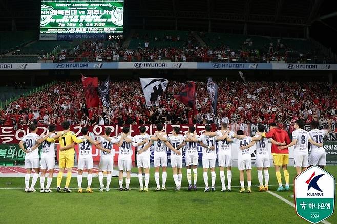 사진 | 한국프로축구연맹