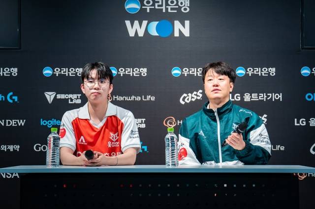 LCK 제공