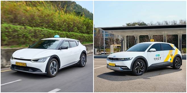 기아 순수 전기차 EV6, 현대차 아이오닉 5 택시 모델. [현대차·기아 제공]