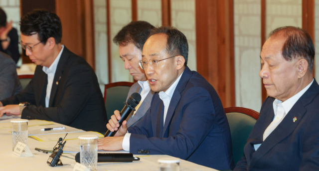 추경호 국민의힘 원내대표가 30일 오전 서울시 종로구 삼청동 총리공관에서 열린 고위 당·정·대 협의회에서 인사말을 하고 있다. 연합뉴스