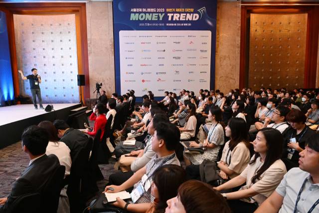 김호용 미르진택스 대표가 지난해 7월 5일 서울 소공동 롯데호텔에서 열린 '서울경제 머니트렌드 2023'에서 2023년 세부담을 최소화하여 자산을 자녀에게 이전하는 방법을 주제로 강연하고 있다. /서울경제DB