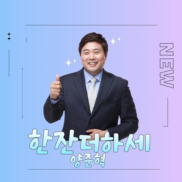 사진제공｜장군엔터테인먼트