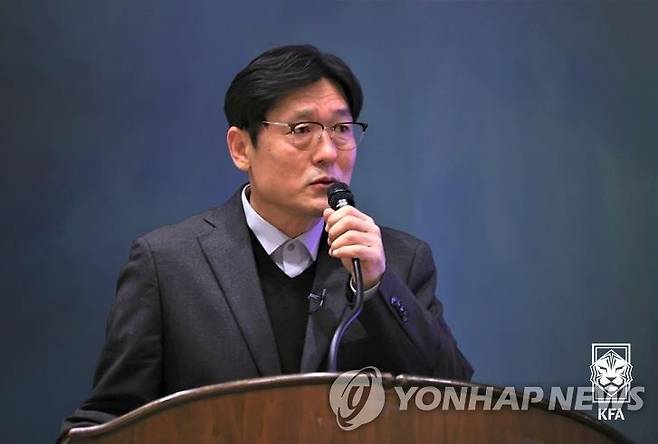 이임생 대한축구협회 기술총괄이사 [대한축구협회 제공. 재판매 및 DB 금지]