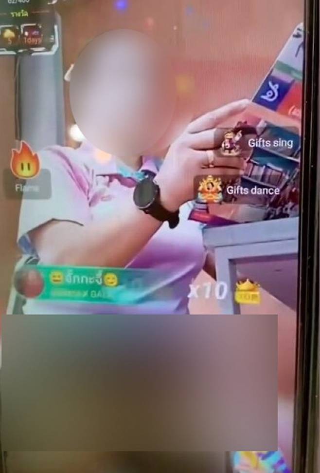 사진출처=마티숑 온라인, 비고 라이