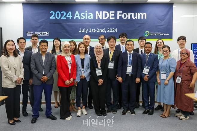 국가녹색기술연구소-CTCN 아태지역 NDE 초청 포럼 모습. ⓒ국가녹색기술연구소