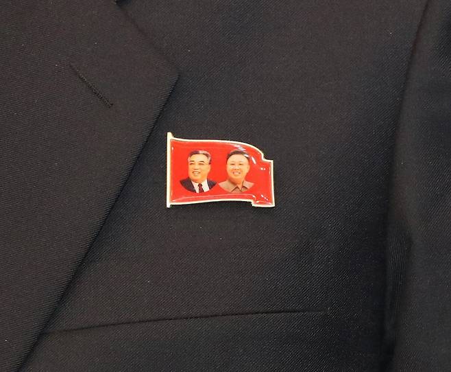 9일 남북 고위급회담이 판문점 남측 평화의 집에서 열렸다. 북측 대표단 뱃지.