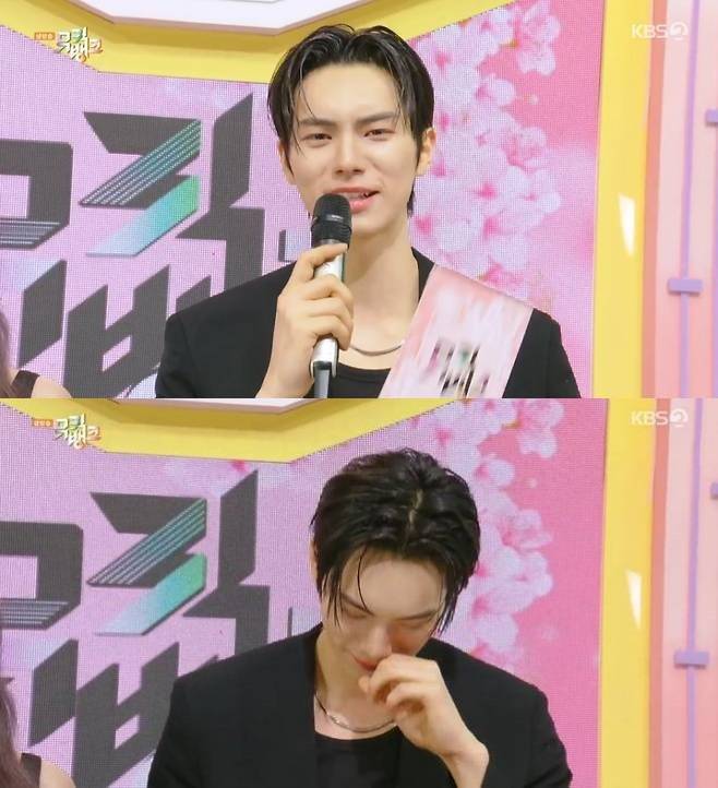 사진=KBS2 ‘뮤직뱅크’ 캡처.