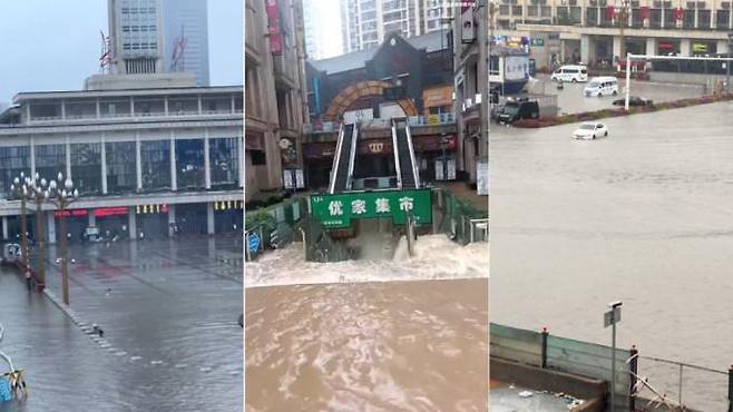 중국 후난성 창사 폭우. 가운데는 기차역이 부두처럼 변한 모습. / 사진 = 홍콩 성도일도 보도화면 캡처