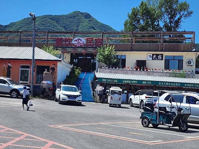 고구려유적 숙식 인프라