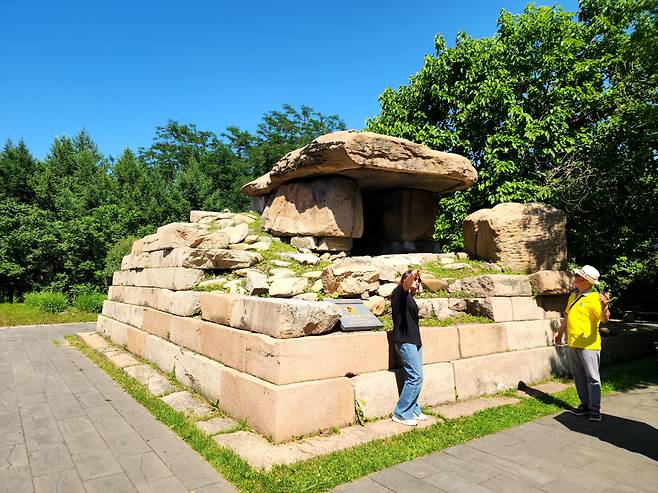 장수왕의 후궁 무덤