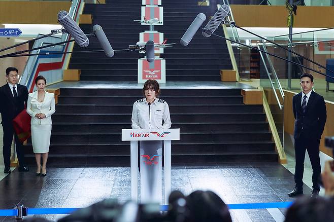 영화 ‘파일럿’ 스틸