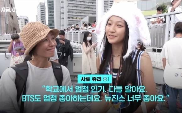 인터뷰 내용 자막 수정 후 JTBC 영상