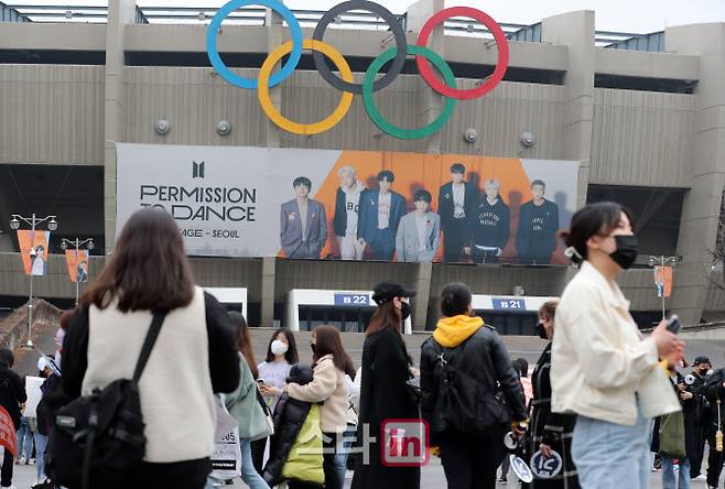 잠실주경기장. 2022년 방탄소년단 콘서트 개최 당시 모습(사진=이데일리DB)