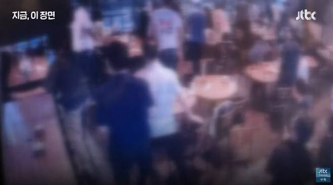 사진=JTBC 캡처