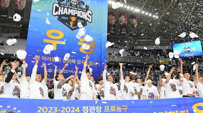 사진제공=KBL