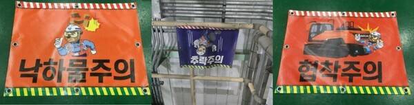 ⓒ커뮤니티 캡처