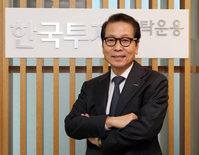 배재규 한국투자신탁운용 대표이사 사진=박범준 기자