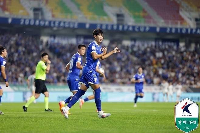 수원 삼성의 박승수. 한국프로축구연맹 제공