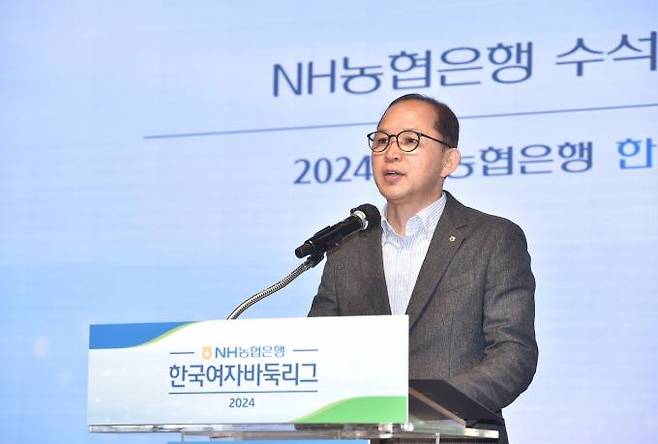 박병규 NH농협은행 수석부행장이 1일 열린 2024 여자바둑리그 개막식에 참석해 축사를 하고 있다. 한국기원