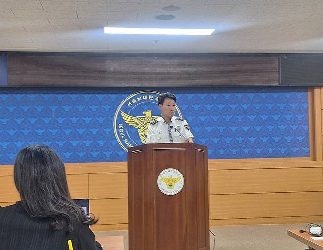 서울 남대문경찰서 언론 브리핑 현장. /사진=김지은 기자
