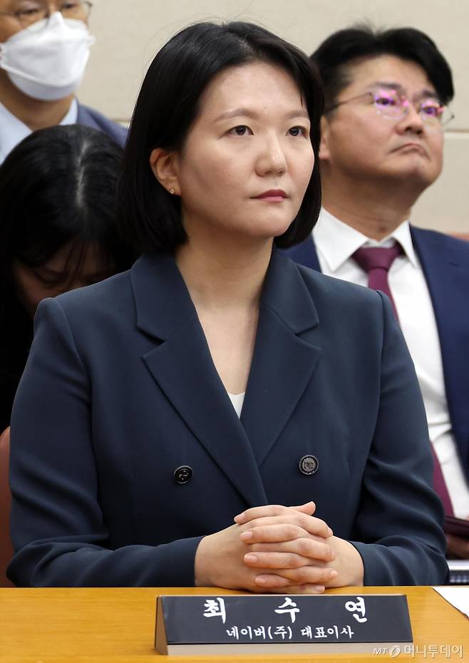 [서울=뉴시스] 조성봉 기자= 최수연 네이버 대표이사가 2일 오후 서울 여의도 국회에서 열린 과학기술정보방송통신위원회 전체회의에 증인으로 참석하고 있다. 2024.07.02. suncho21@newsis.com /사진=조성봉