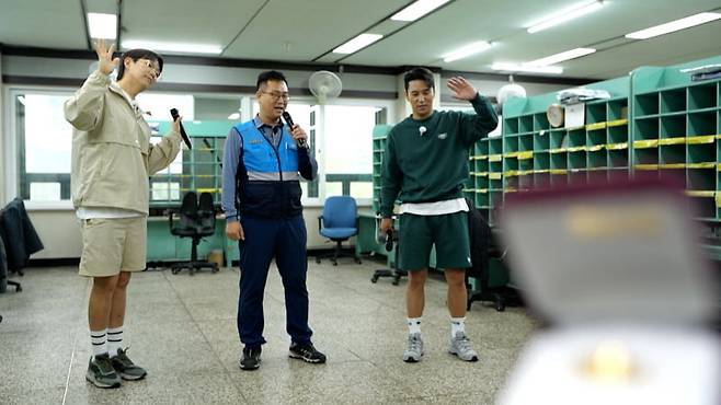 / 사진=KBS '2장1절'