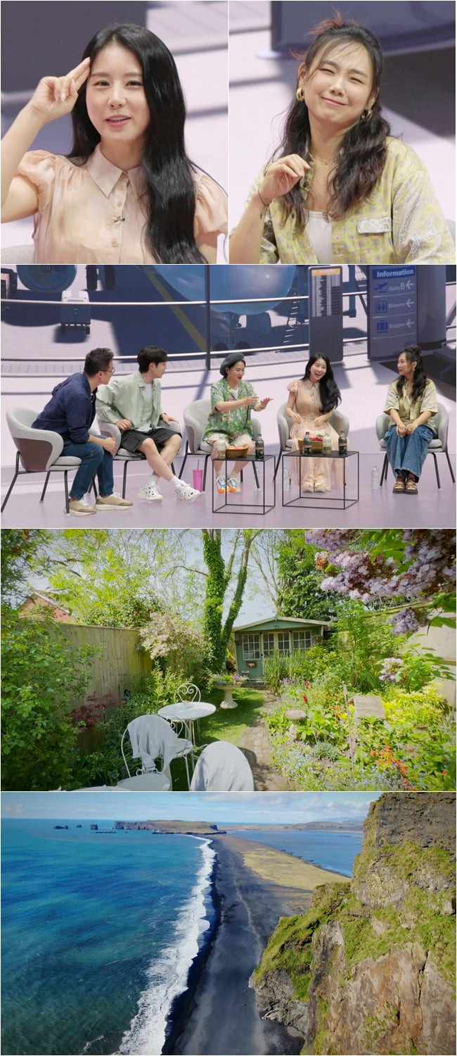 / 사진 제공 | 채널S <다시갈지도>