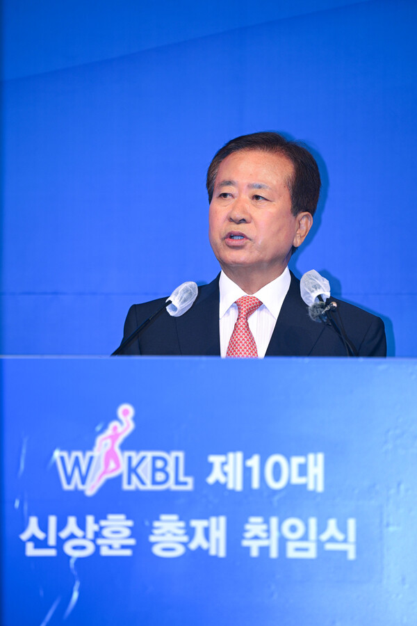 신상훈 한국여자농구연맹(WKBL) 신임 총재. 사진┃WKBL