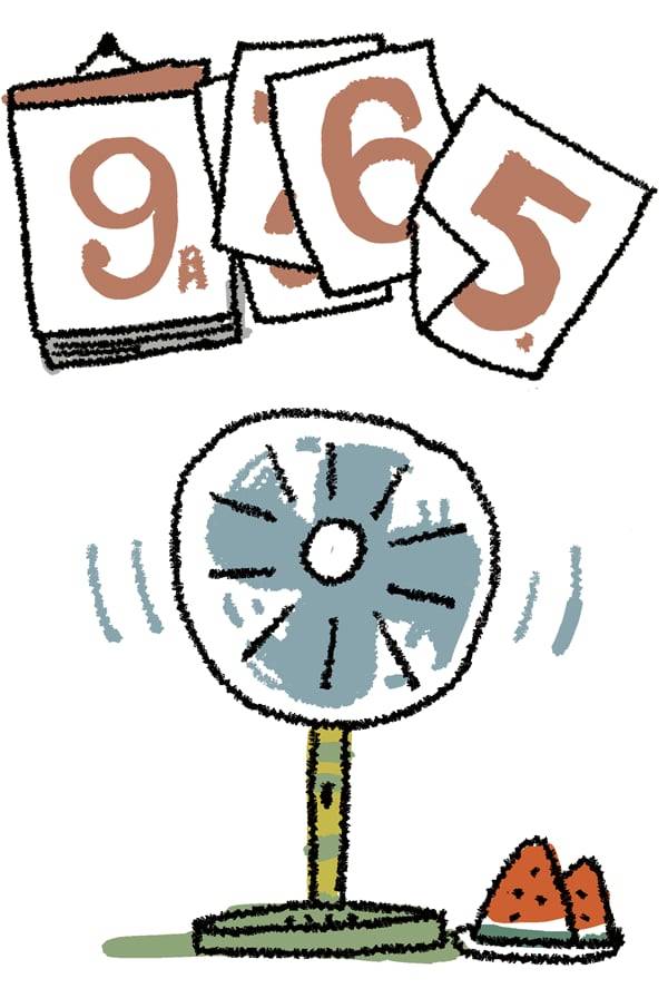 일러스트=이철원