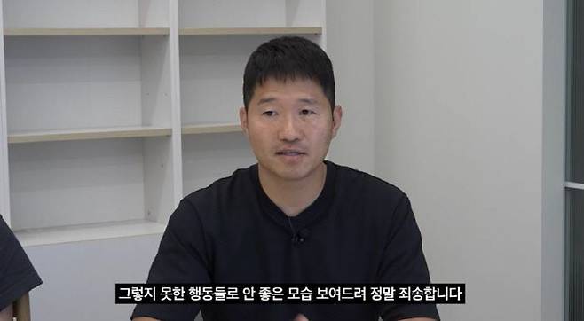 강형욱 훈련사. /유튜브 채널 '강형욱의 보듬TV'