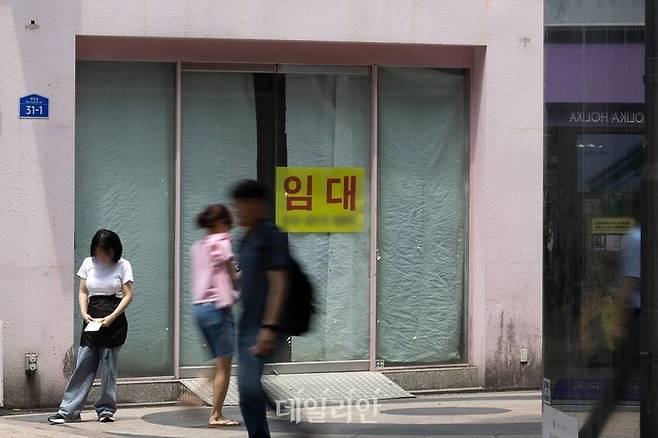 1일 서울 명동 거리 모습. ⓒ연합뉴스