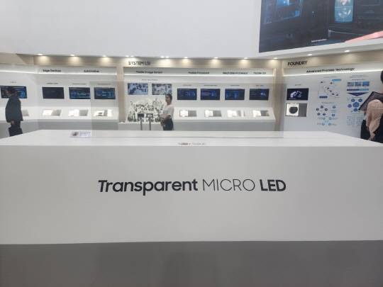 삼성전자의 마이크로 LED. 박한나 기자.