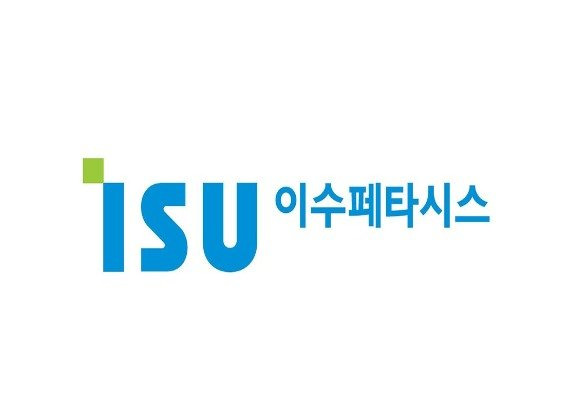 이수페타시스 CI / 사진=뉴스1